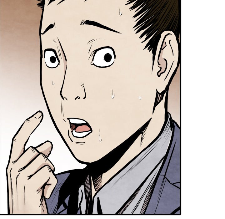 第 33 话31
