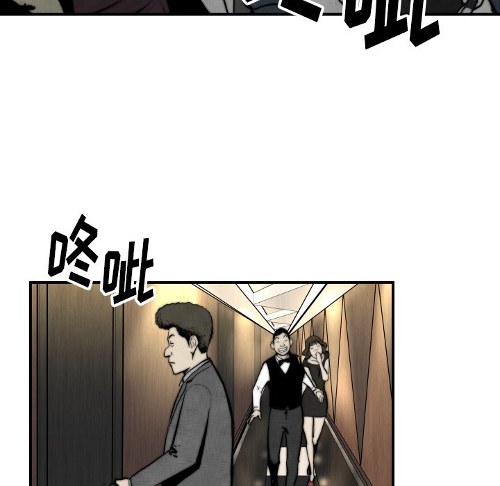 第 45 话35