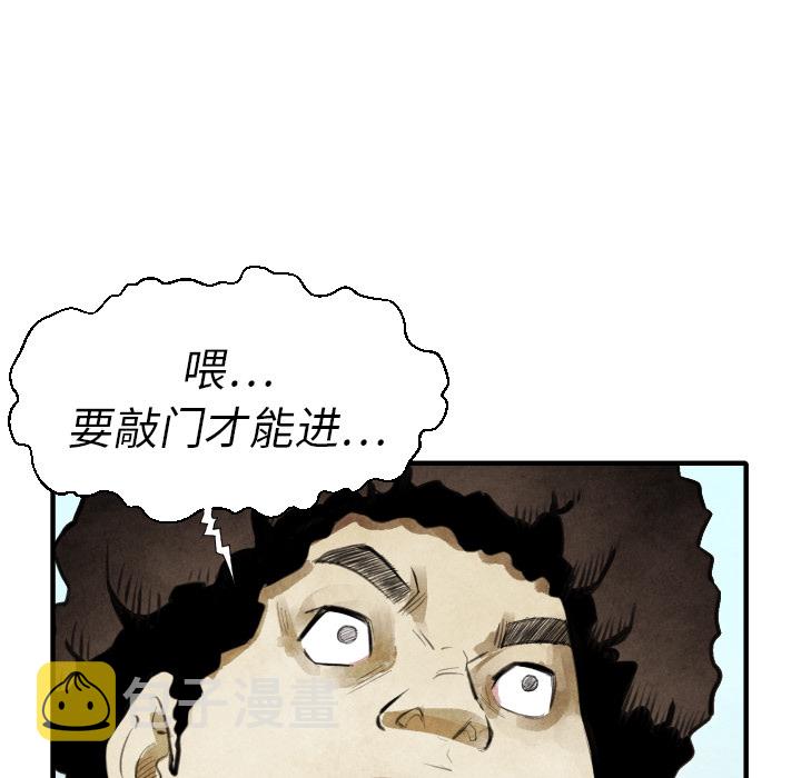 第 13 话44