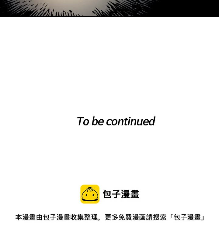 第 73 话97