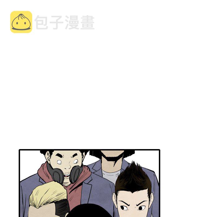 第 29 话84