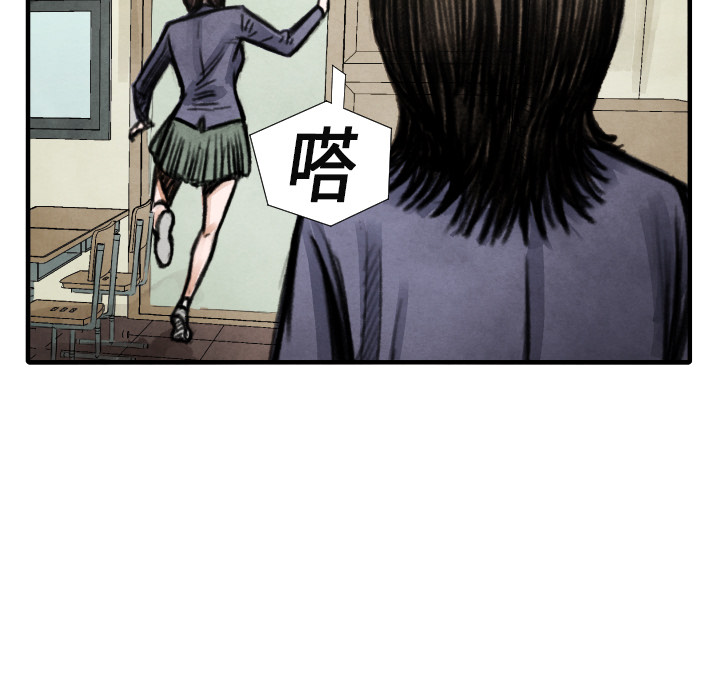 第 14 话96