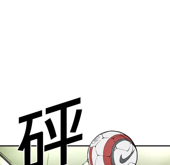 第 12 话14