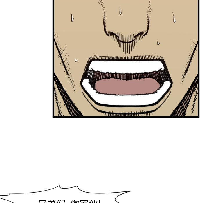 第 52 话35