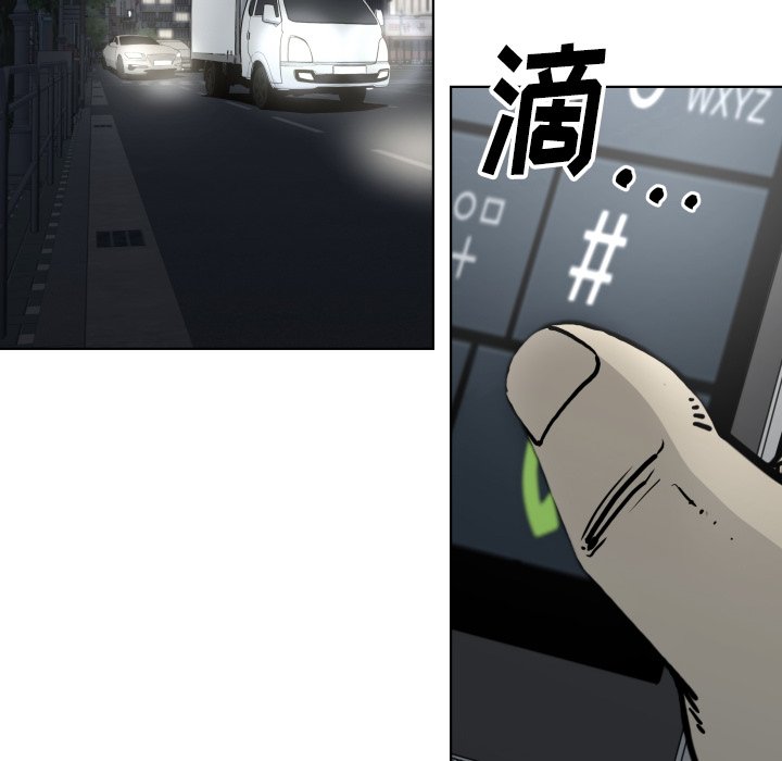 第 65 话21