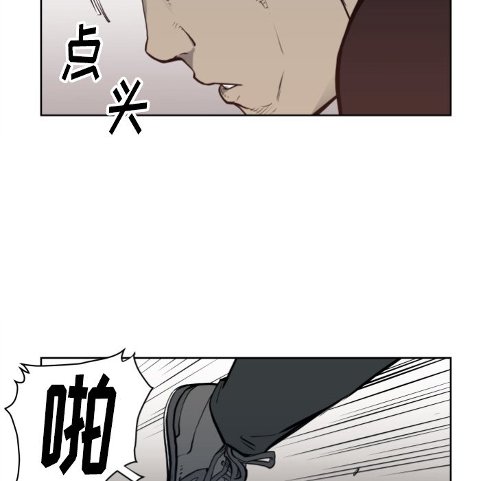 第 67 话86