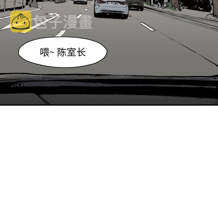 第 58 话105