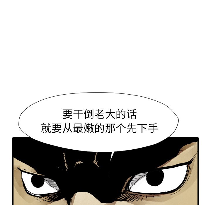 第 22 话50