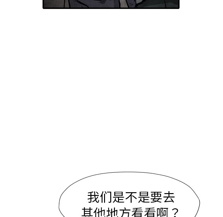 第 22 话109