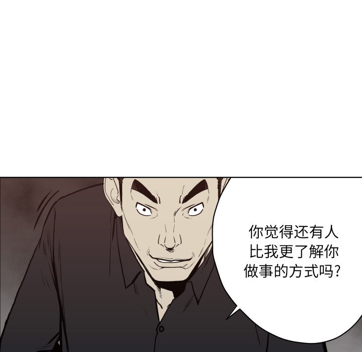 第 64 话14