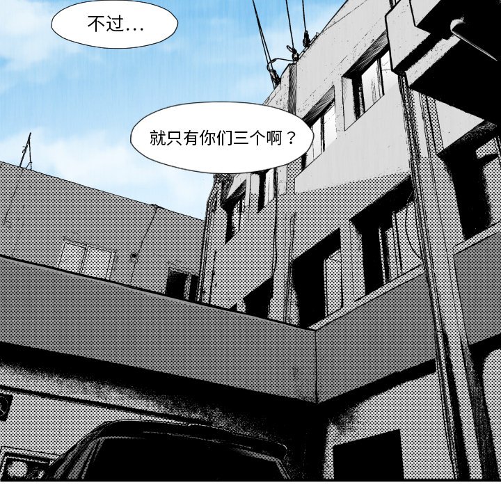 第 45 话7