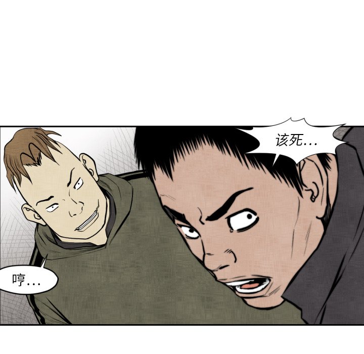 第 47 话38