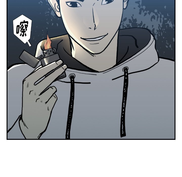 第 75 话20