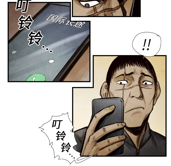 第 9 话58