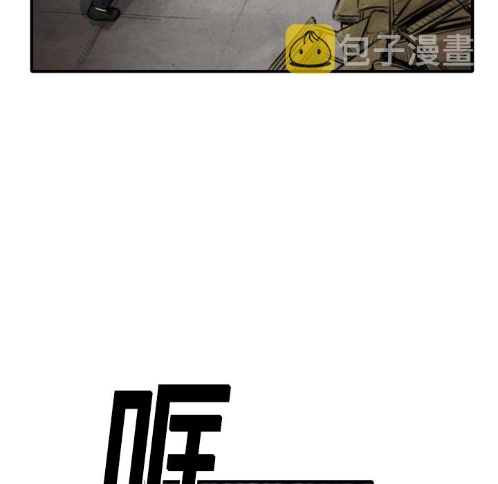 第 11 话119