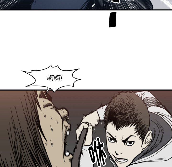 第 58 话32