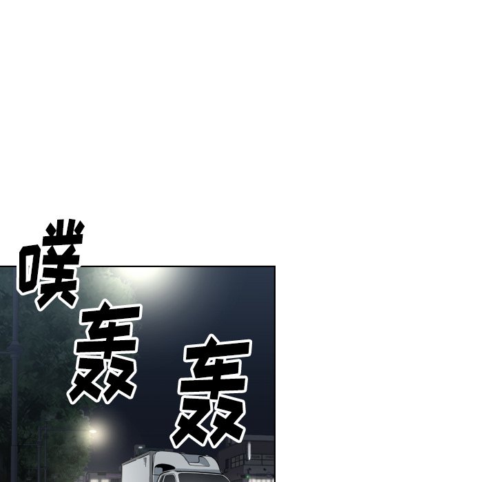 第 65 话20