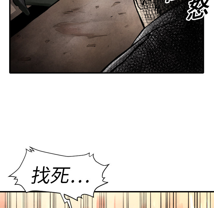 第 3 话127
