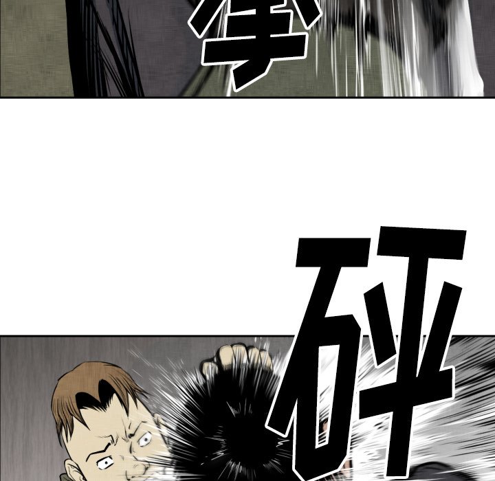 第 47 话44