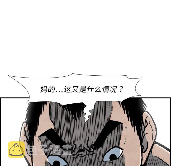 第 38 话80