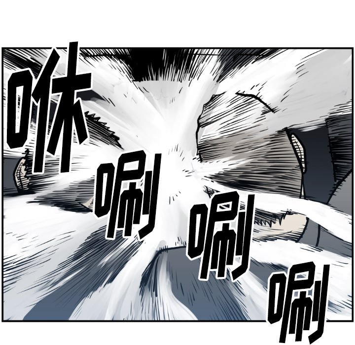第 74 话45