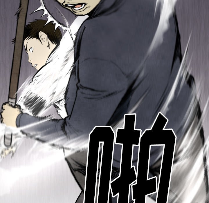 第 48 话92
