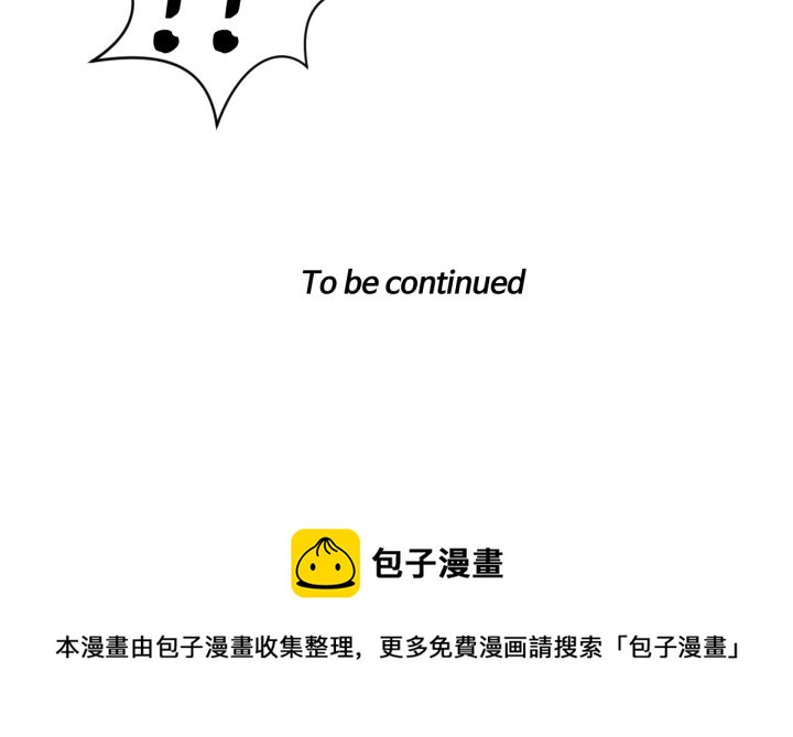 第 58 话114