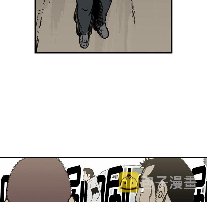 第 55 话84