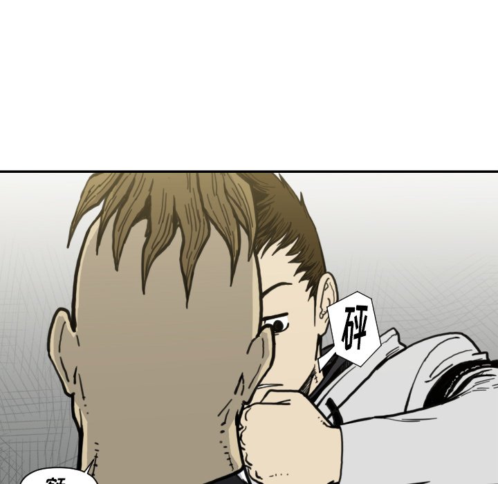 第 50 话8