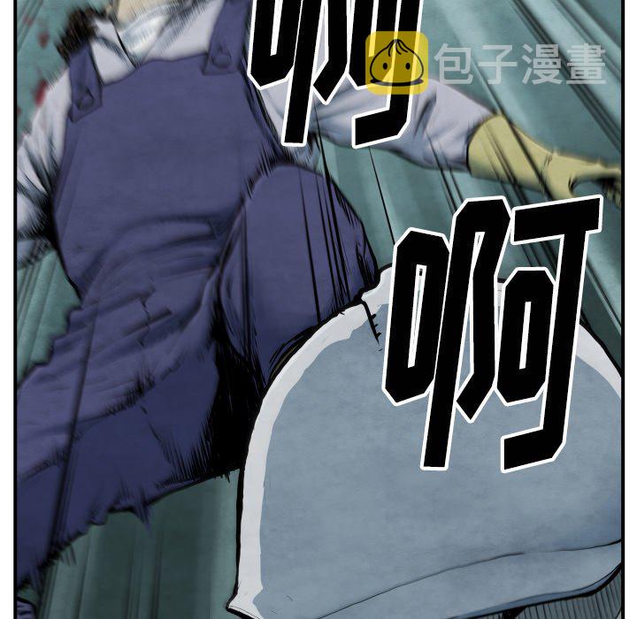 第 41 话30