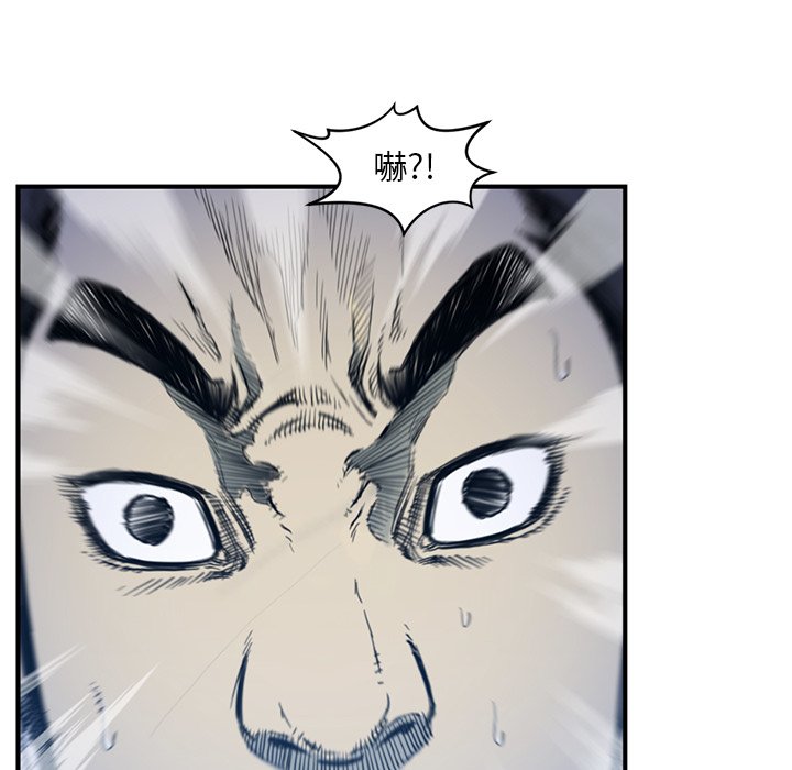 第 54 话19