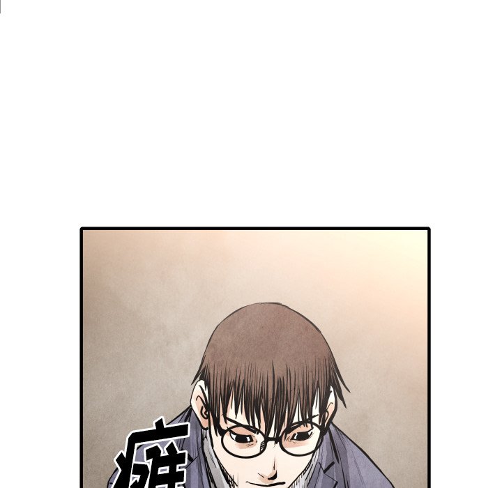 第 24 话58
