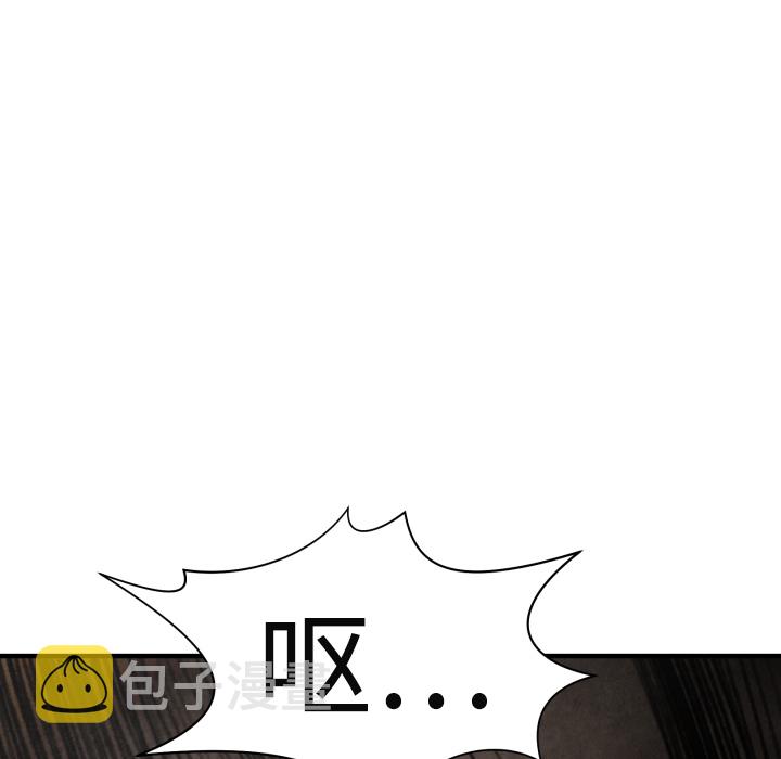 第 17 话33