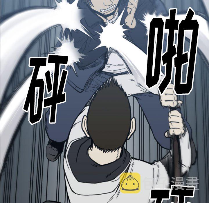 第 58 话27