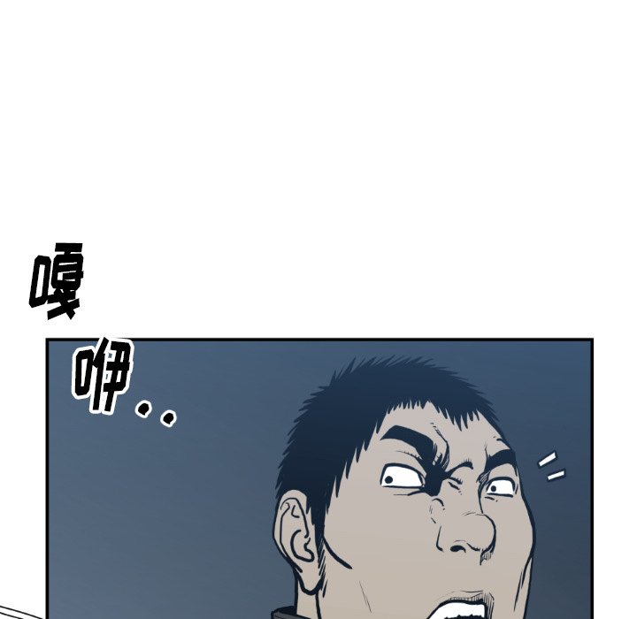 第 74 话21