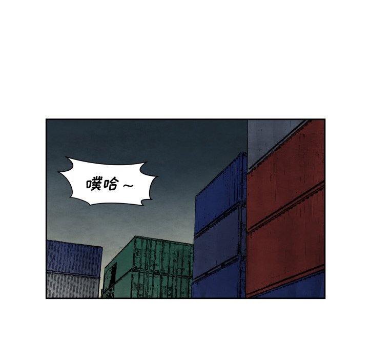 第 41 话92