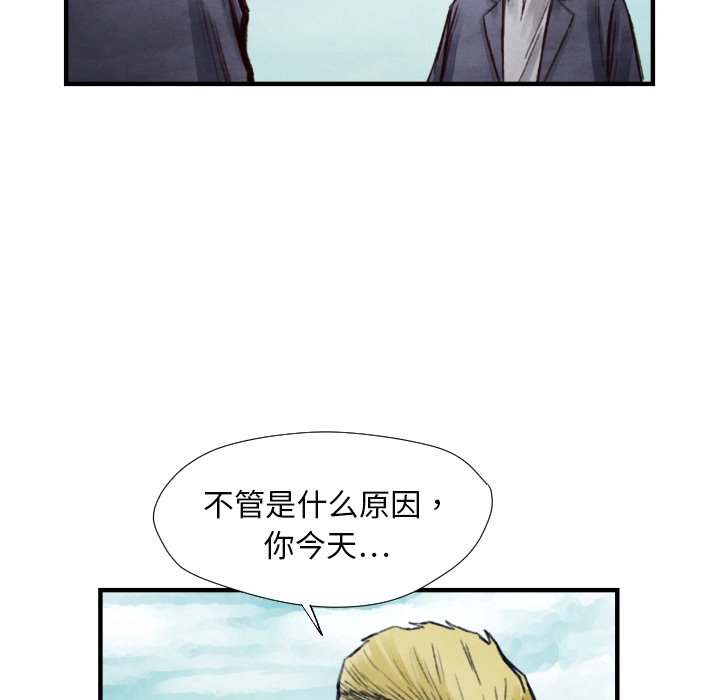 第 7 话119