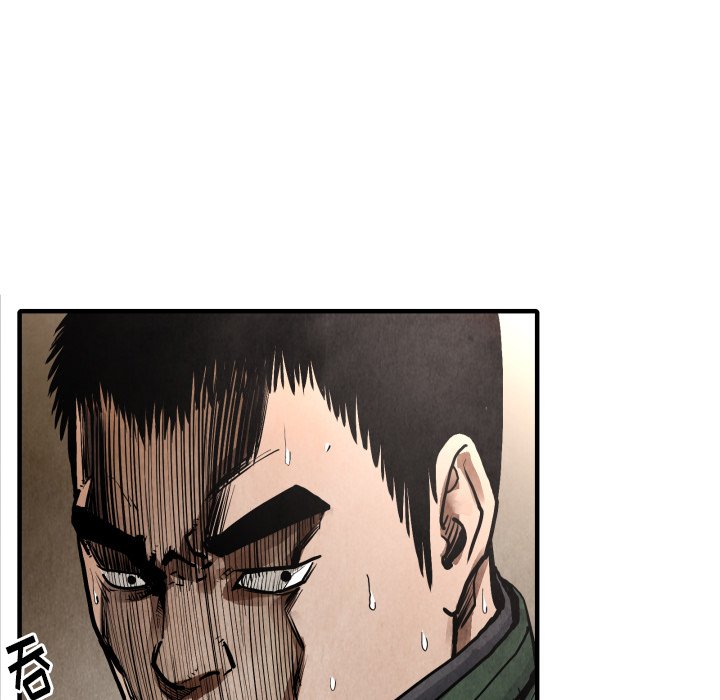 第 23 话44