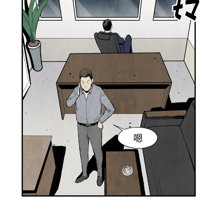 第 43 话115