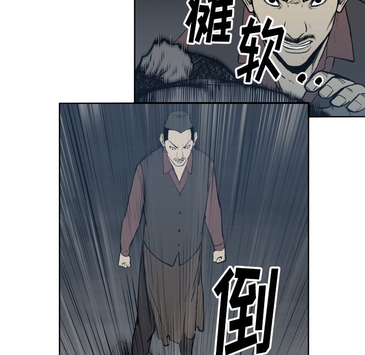 第 68 话24