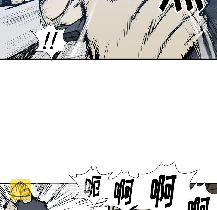 第 75 话61