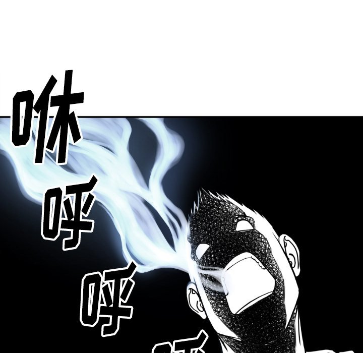 第 81 话30