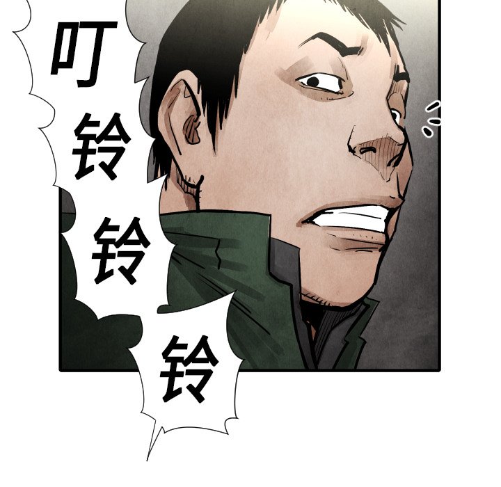 第 19 话103