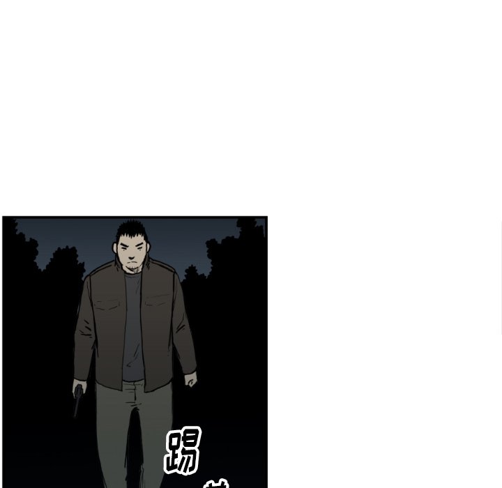 第 76 话79