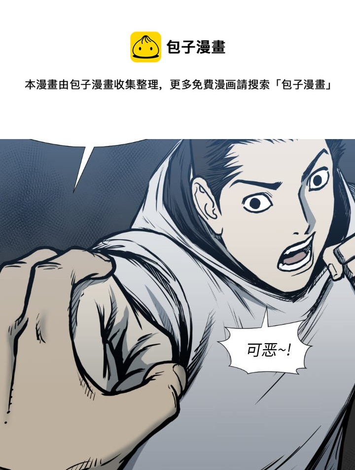 第 78 话6