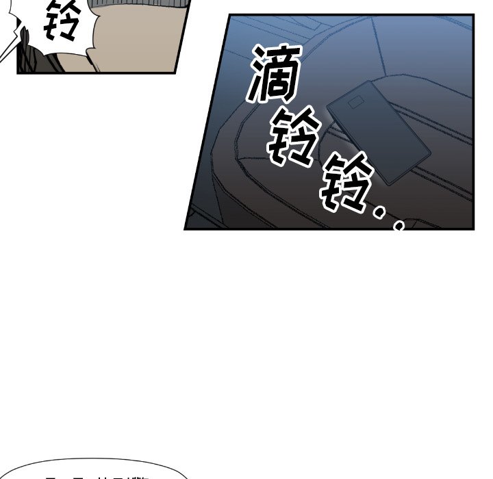 第 75 话13