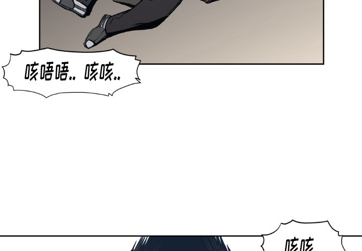 第 71 话2