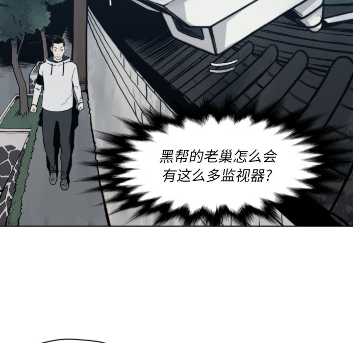 第 64 话37