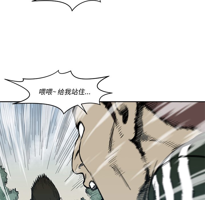 第 55 话110