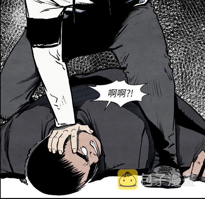 第 43 话55